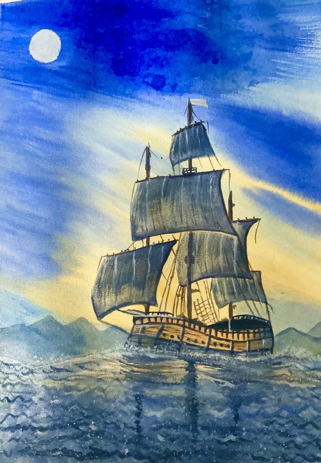 Ship